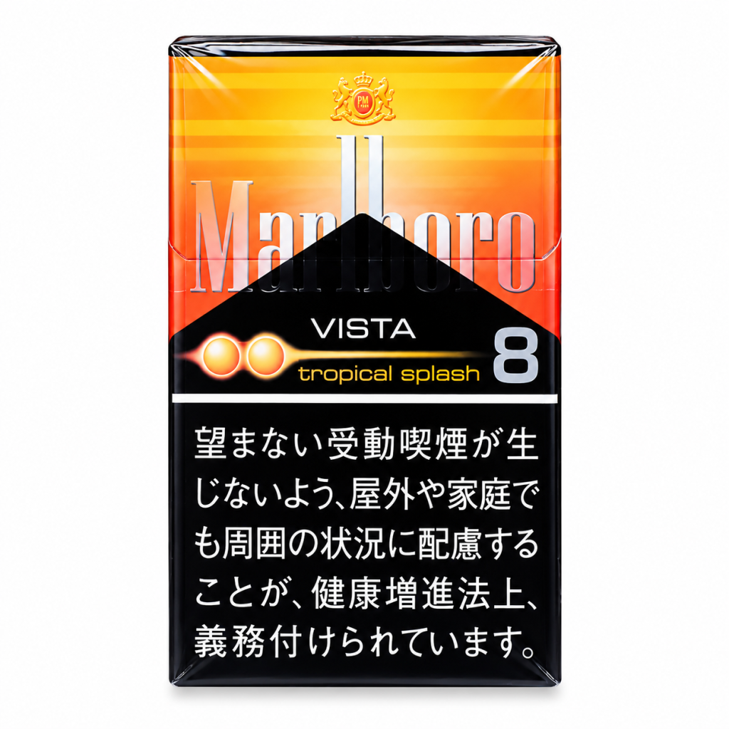Marlboro Vista Tropical Splash 8mg