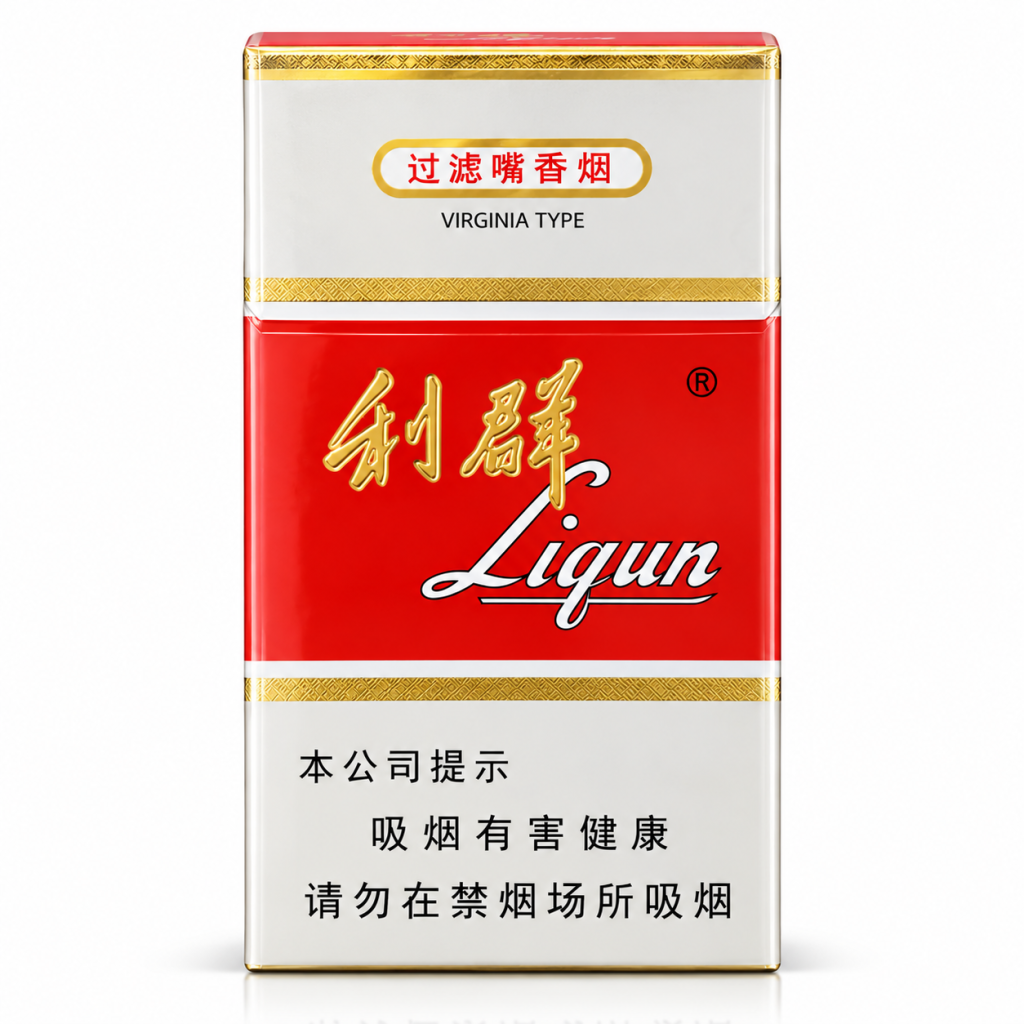 立群