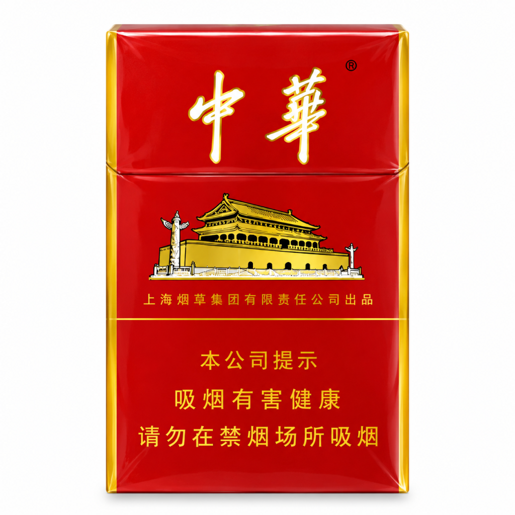 中华(硬)经典红